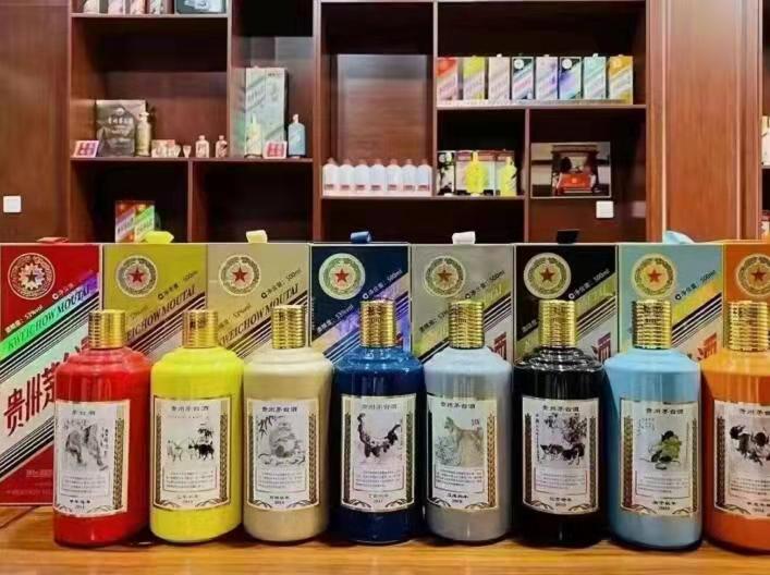 巫山生肖酒回收